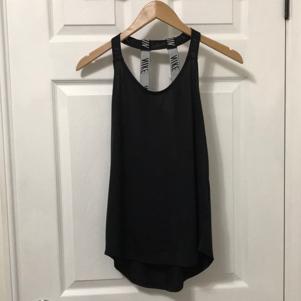 Nike Dir-Fit workout tank